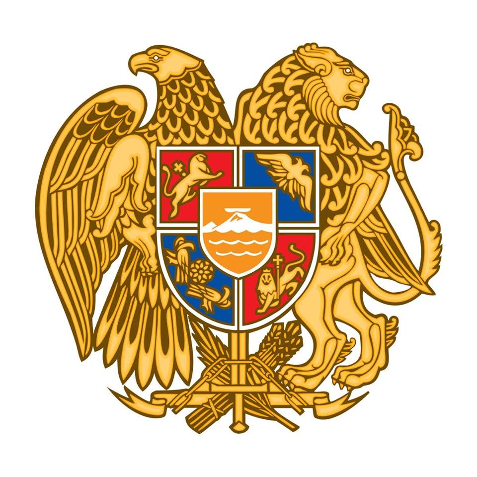 Կառավարության ծրագիր logo